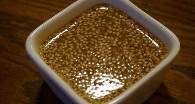 دستور العمل های افزایش قدرت
