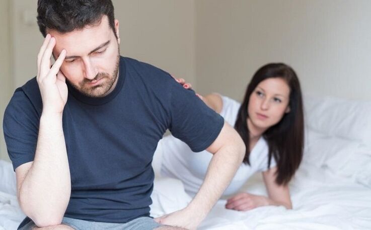 زن و مرد با قدرت ضعیف چگونه افزایش دهیم