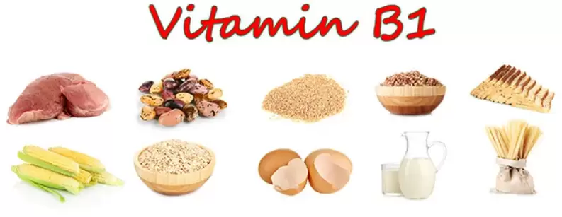 ویتامین B1 در محصولات برای قدرت